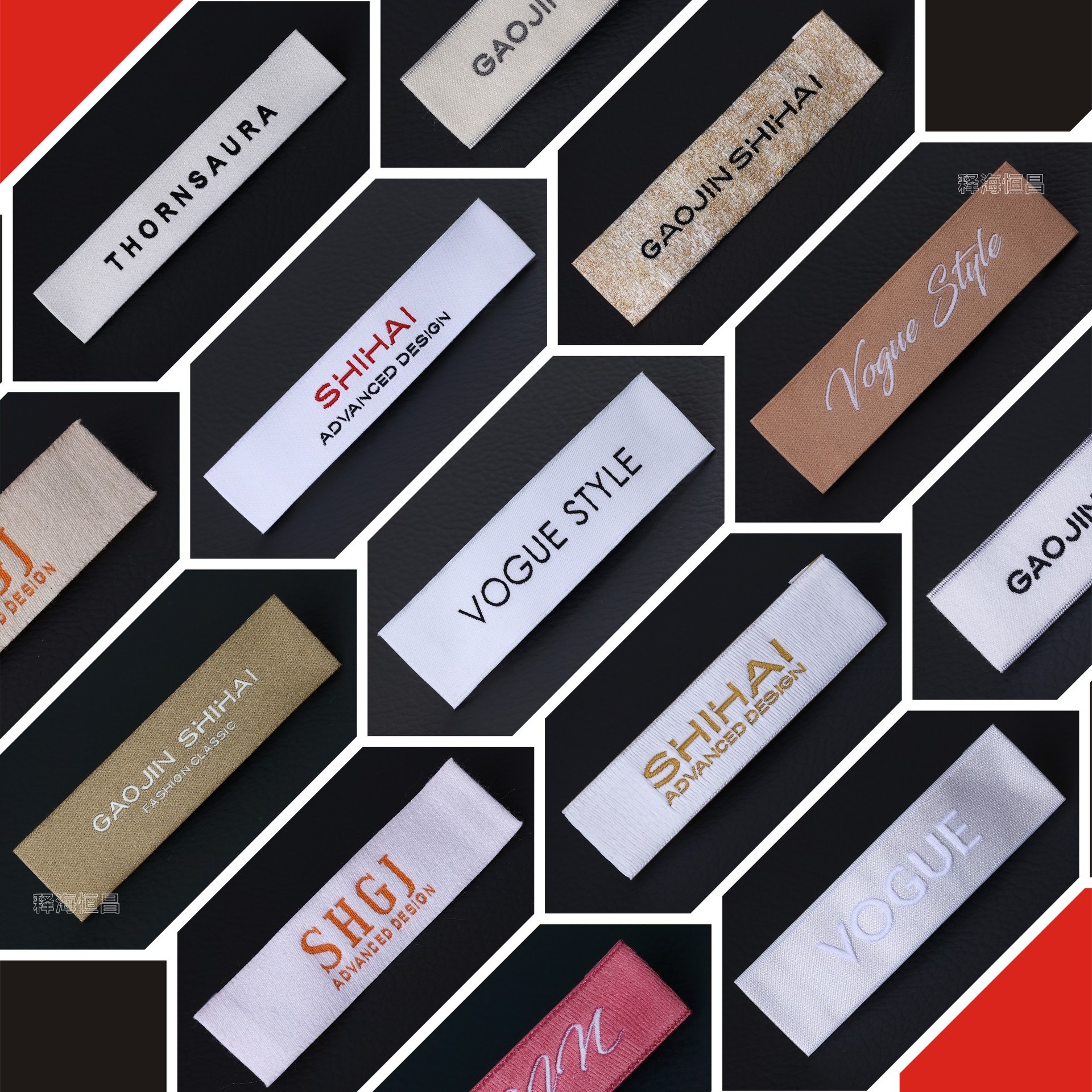 ODM Samples